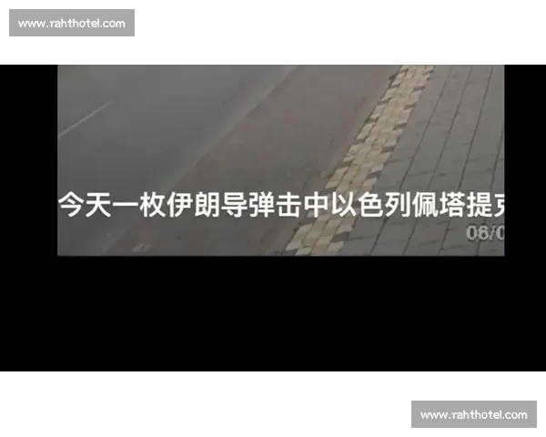 以伊朗对阵叙利亚比赛录像为核心解析攻防与关键瞬间全场亮点回顾
