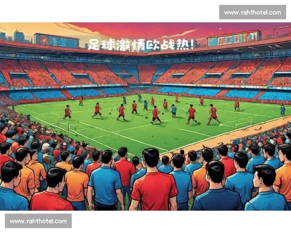 亚冠焦点战广州恒大迎战韩国水原蓝翼全力争胜之夜主场激情对决