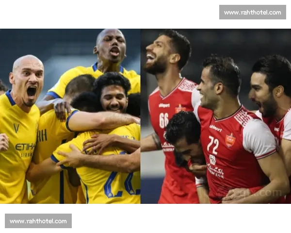 亚冠焦点战波斯波利迎战蔚山现代强强对话引爆看点赛场悬念十足