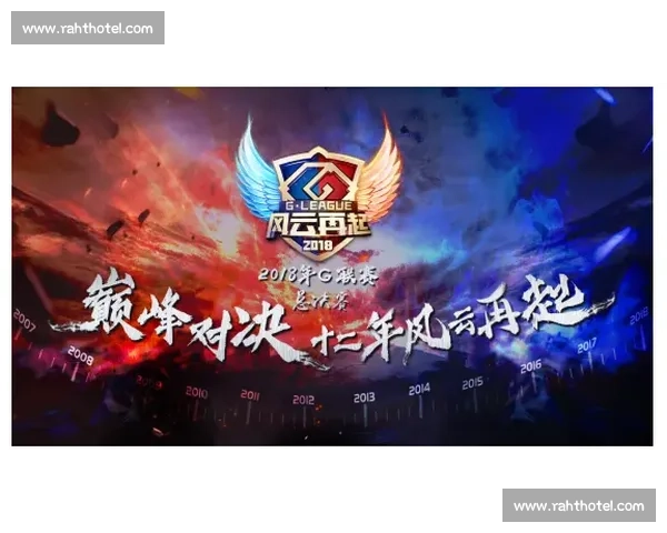 以星当与顾辉正面对决揭开权谋与信念激烈碰撞新篇章命运风云再起