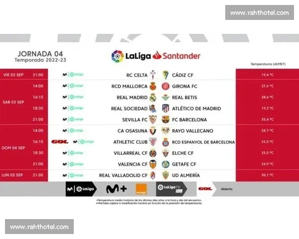 上海vs四川强强对话城市荣耀与赛场胜负全面解析焦点战前瞻与走势观察