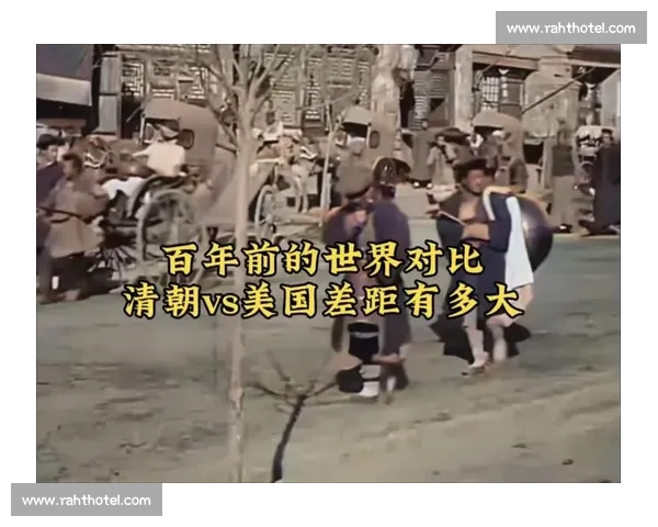 亚洲VS西方力量对比下的全球格局演变与未来走向深度观察新趋势